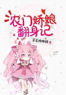 天将龙时