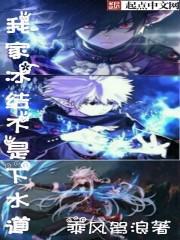 地球都快爆炸了