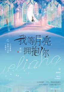 破碎虚空——超神