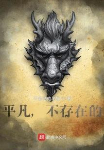 溺宠小妖妃：皇叔，悠着点！