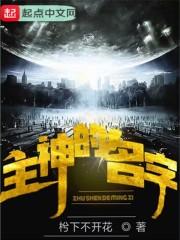荣誉，和平