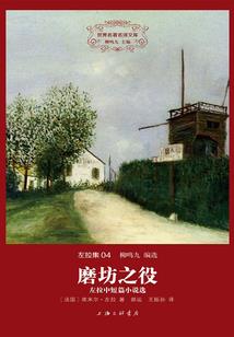 你还欠我一句我爱你