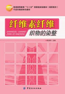 游荡于世界的鬼魂