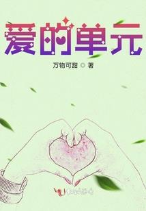 卡片进程
