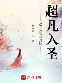 娇后宠妻