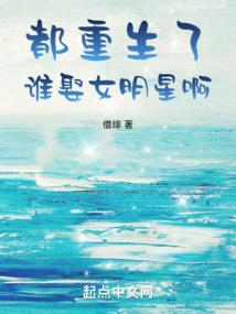 喜羊羊之越过无尽无数日夜