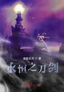 这个智障我要了