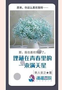 兄长别想逃