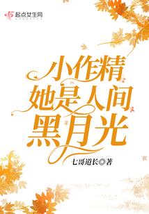 血脉武