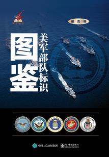 我真的还是人