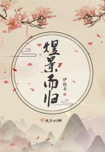 连小学生都爆肝了
