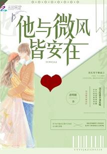 命运降临夜之命运歧路