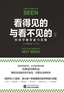 穿梭吧，男神