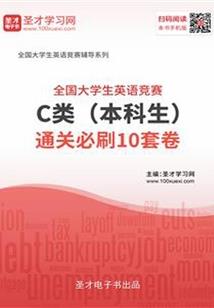 贯穿历史长河的我，被课本曝光