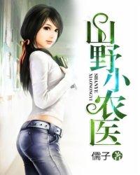 末世之黑暗时代