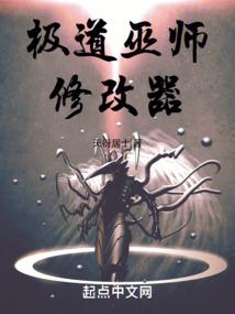 无法相信的实力