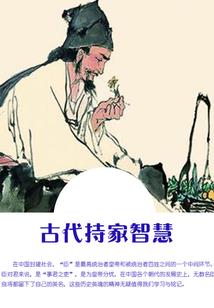 异世界的经历