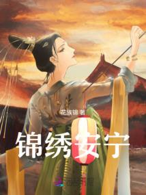 脑中国记