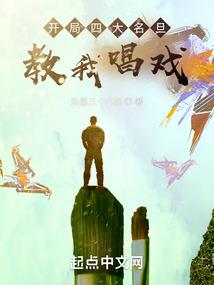 魂魄神