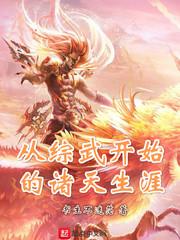 卿之镜台