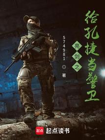 千万别路痴