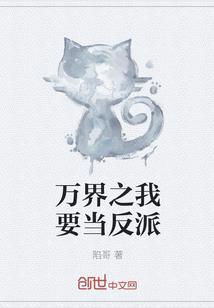 难离卿