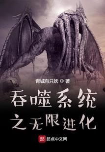 红尘厌