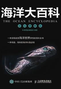 桔梗：美人如名将不许见白
