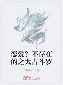 天藏神体