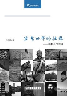 马亮有个手电筒