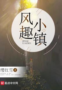 异界火影尾兽系统