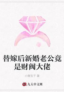 如果星知道
