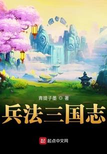 远古的白叶子