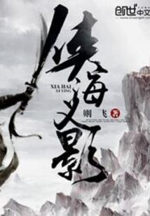 不知名咸鱼的逆袭
