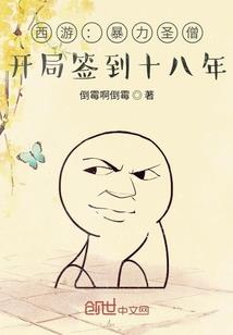 逆天神魔之邪尊