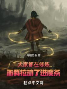 神天破晓