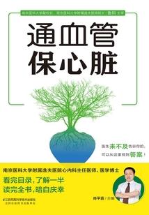 长大的代名词是孤单