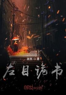 宠妻100分：军少，别乱撩