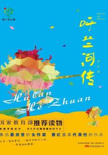 我的忠犬，我做主！