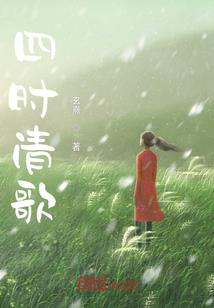 重生后我靠武力征服娱乐圈