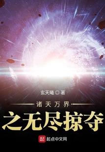 神语狸猫