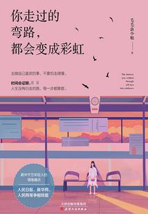 我的脑洞能提现