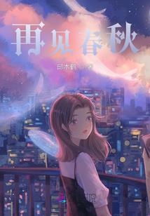足踏恒宇