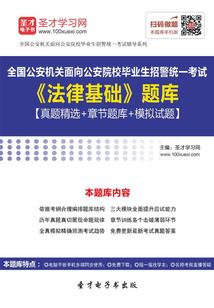 随身空间：明星们常去的那家店