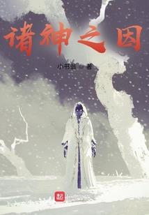 总裁撩夫攻略