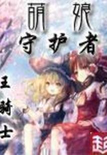 盛夏致你