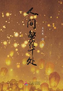 混元刀典