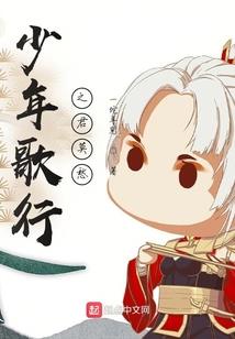 机甲超人
