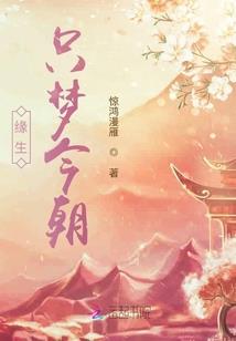 不该发生的事？