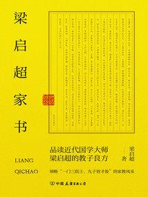 记忆深年华落浮沉